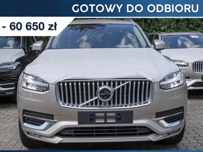 Volvo XC90 II 2024