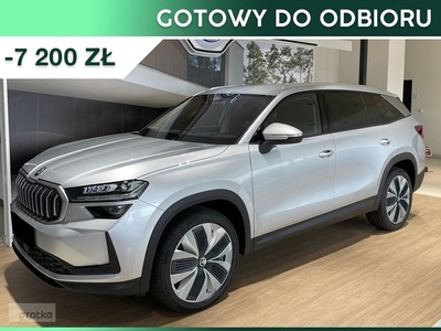 Skoda Kodiaq Selection 2.0 TDI DSG Selection 2.0 TDI 150KM DSG