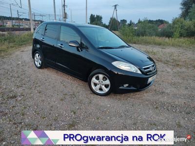 Honda FR-V 2.0i-VTEC 150KM Klimatronic 6 osobowa