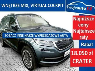 Škoda Kodiaq bez wersji Style 2.0 TDI 150KM DSG, Virtual Cockpit, Wnętrze MIX, od ręki!