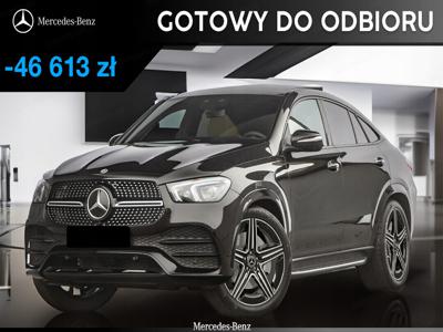 Mercedes GLE V167 SUV Facelifting 2.0 300d 269KM 2023