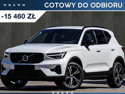 Volvo XC60 II 2023