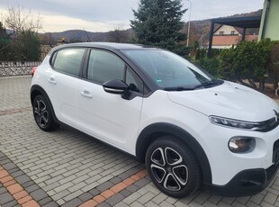 Citroen C3 III 2016r 1.2 83 KM Bardzo ładny