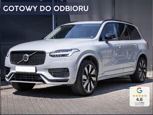 Volvo XC90 V T8 AWD Plus Dark 7os 2.0 T8 AWD Plus Dark 7os (455 KM) | zawieszenie