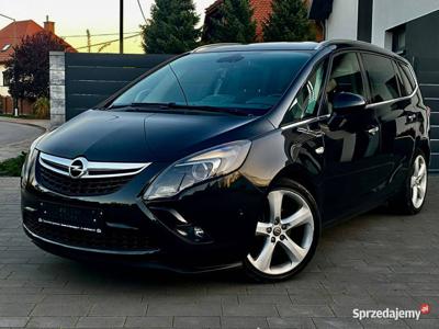 Opel Zafira Opel Zafira 2.0 Diesel Oryginał Lakier Bogate W…