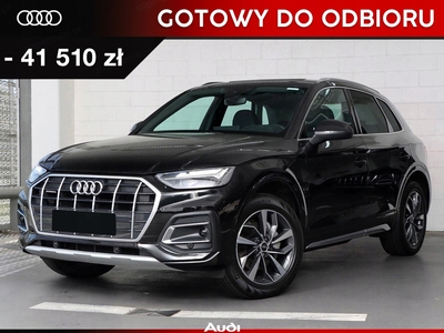 Audi Q5 II Q5-e Facelifting 2.0 50 TFSI e 299KM 2023