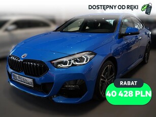 BMW Seria 2 220i xDrive M Sport sport