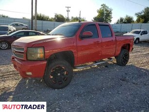 Chevrolet Silverado 5.0 benzyna 2024r. (OKLAHOMA CITY)