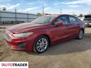 Ford Fusion 2.0 hybrydowy 2019r. (CHICAGO HEIGHTS)