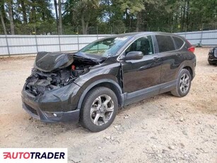 Honda CR-V 1.0 benzyna 2018r. (AUSTELL)