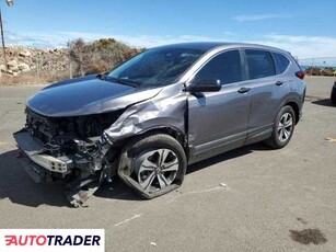 Honda CR-V 1.0 benzyna 2020r. (KAPOLEI)