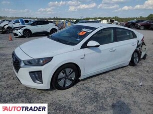 Hyundai IONIQ Hybrid 1.0 hybrydowy 2020r. (HOUSTON)