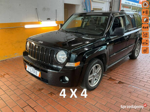 Jeep Compass 2,4b, automat, 4*4, parktronik, skóry, podg. fotele, szyberd.…