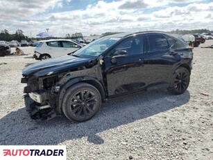 Lexus NX 2.0 benzyna 2023r. (HOUSTON)