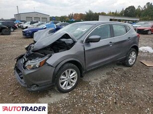 Nissan Rogue 2.0 benzyna 2018r. (MEMPHIS)