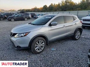 Nissan Rogue 2.0 benzyna 2018r. (MEMPHIS)