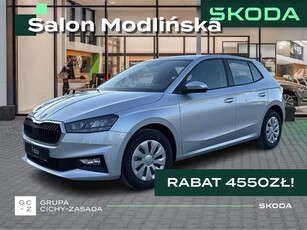 Skoda Fabia 1.0 Selection