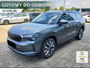 Skoda Kodiaq 2.0 TDI 4x2 Selection DSG