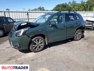 Subaru Forester 2.0 benzyna 2024r. (EIGHT MILE)