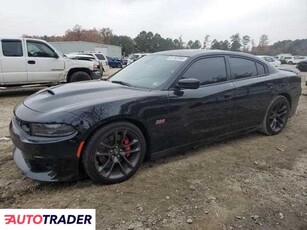 Dodge Charger 6.0 benzyna 2022r. (HAMPTON)