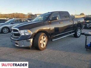 Dodge Ram 5.0 benzyna 2022r. (LEBANON)