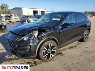 Ford Escape 1.0 benzyna 2022r. (HARLEYVILLE)