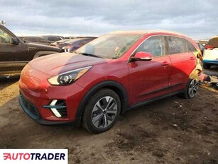 Kia Niro benzyna 2022r. (ELGIN)