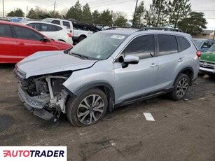 Subaru Forester 2.0 benzyna 2022r. (DENVER)