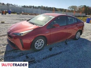 Toyota Prius 1.0 hybrydowy 2022r. (FAIRBURN)