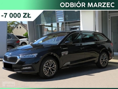 Skoda Octavia III Ambition 1.5 TSI DSG Ambition 1.5 TSI 150KM DSG