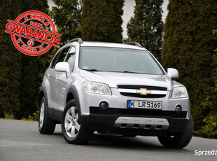 Chevrolet Captiva 2.4i(136KM)*7-Foteli*Skóry*Reling*Klimatronik*Tempomat*I…