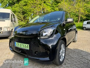 Smart Forfour II