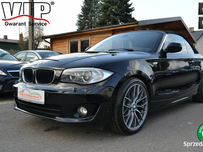 BMW 123 BMW 204KM bardzo ładna ,Skóra*ASO*Xenon*LED*Zarejes…