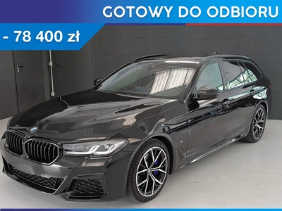 BMW Seria 5 G30-G31 Touring Facelifting 2.0 530i 252KM 2023