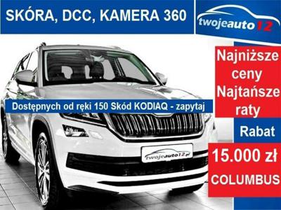 Škoda Kodiaq bez wersji L&K 2.0 TSI 190KM DSG 4x4, Alarm, Grzana szyba, od ręki!