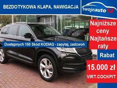 Škoda Kodiaq bez wersji Style 2.0 TDI 200KM DSG 4x4, Grzana szyba, Comfort, VIRTUAL COCKPIT