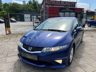 Honda Civic IX Hatchback 5d 1.4 i-VTEC 100KM 2012