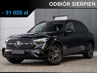 Mercedes GLC X254 Coupe 2.0 200 204KM 2024