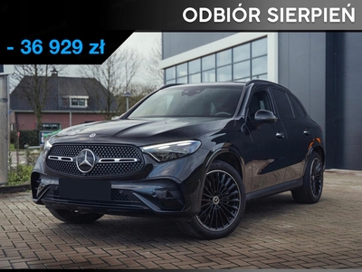 Mercedes GLC X254 Coupe 2.0 300 258KM 2024