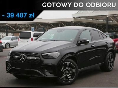 Mercedes GLE V167 SUV Facelifting 2.0 300d 269KM 2024