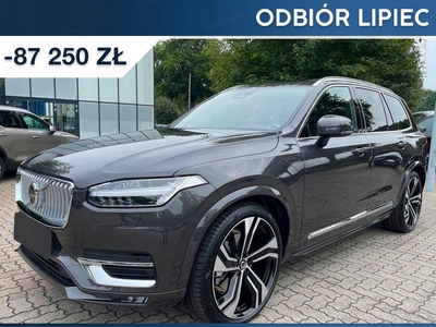 Volvo XC90 II 2024