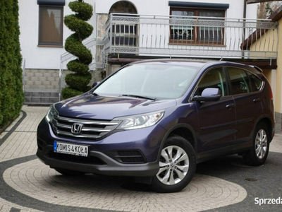 Honda CR-V Climatronic - 6 Bieg - Kamera Cofania - GWARANCJA - Zakup Door …