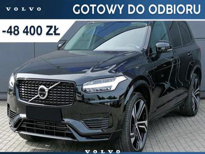 Volvo XC90 II 2023