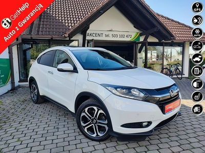 Honda HR-V II Executive + 1,6 + serwis + oryginał biała perła