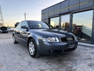 Audi A4 Avant 2.0