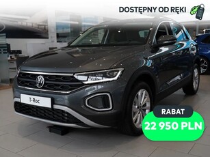 Volkswagen T-Roc 1.5 TSI Special Edition DSG