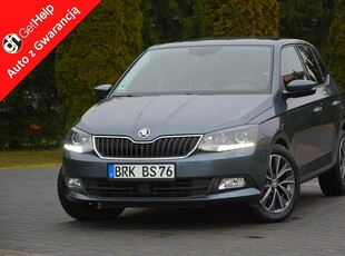 Skoda Fabia III 1.0MPI (75KM) Ledy Radar 2xParktronic Klimatronic Nowe opony Aso Sko