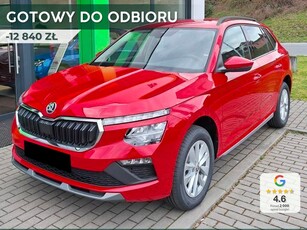 Skoda Kamiq Selection 1.5 TSI DSG Selection 1.5 TSI 150KM DSG