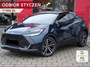 Toyota C-HR Executive 1.8 Hybrid Executive 1.8 Hybrid 140KM | Podgrzewane fotele