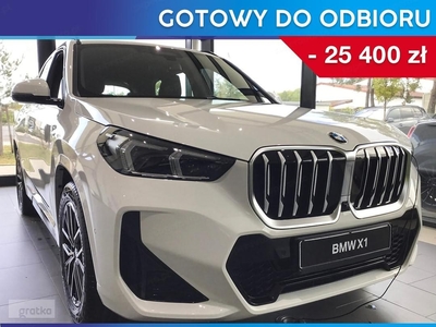 BMW X1 sDrive18i M Sport sDrive18i 1.5 (136KM) | Asystent świateł drogowych